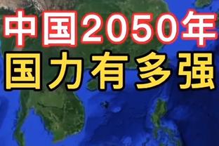 不容易？理查利森加盟热刺49场第一次用脚破门，此前进5个头球